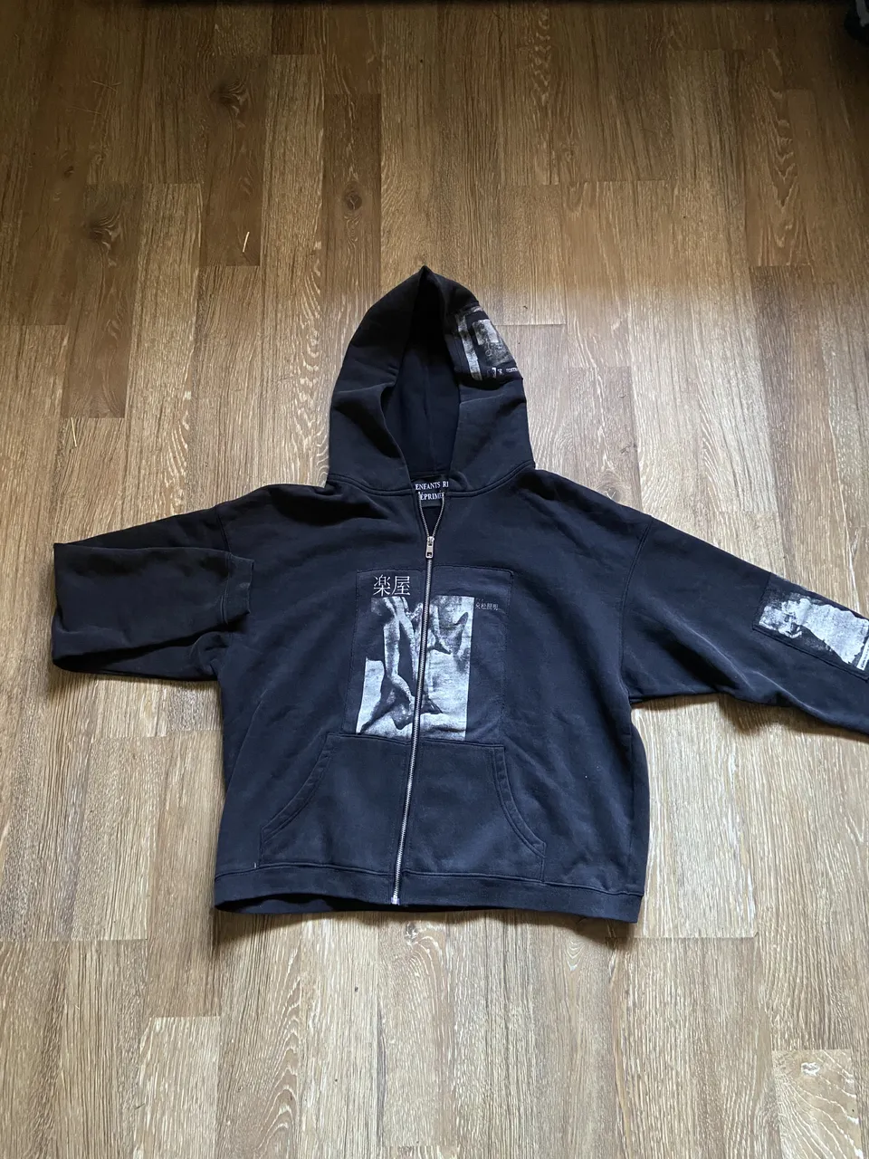 Photo 6: 10kg Sugargoo haul: denim, Carhartt layers and zip-up hoodies
